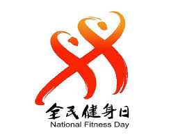 2026年世界杯官网 为你解析：塑胶跑道材料有哪些不可忽视的优势？