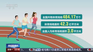 2026世界杯官网 乒乓球台面高度是多少毫米