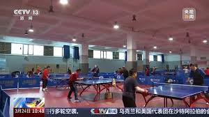 2026世界杯官网 室内有效的健身器材有哪些