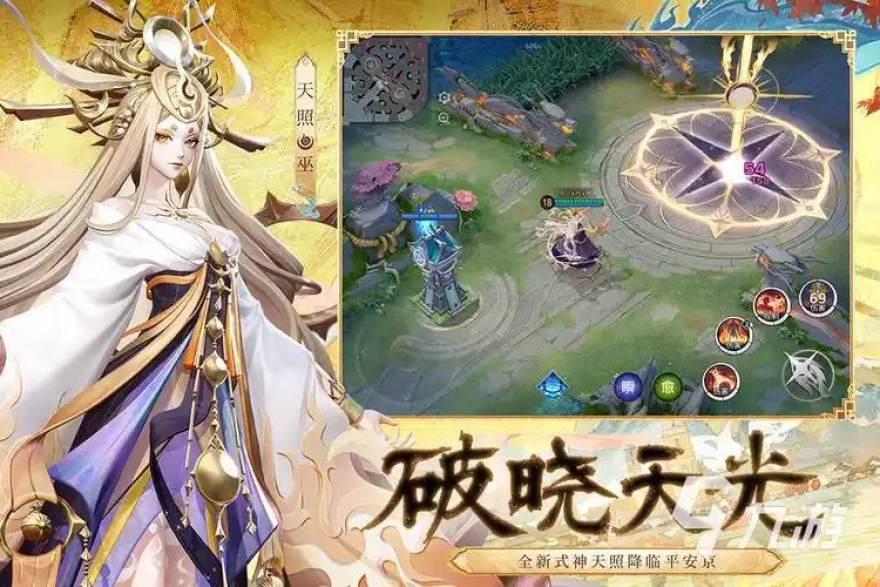 看球吧 - 从赛程密度看秋季赛：看球吧数据解读焦点战分布规律